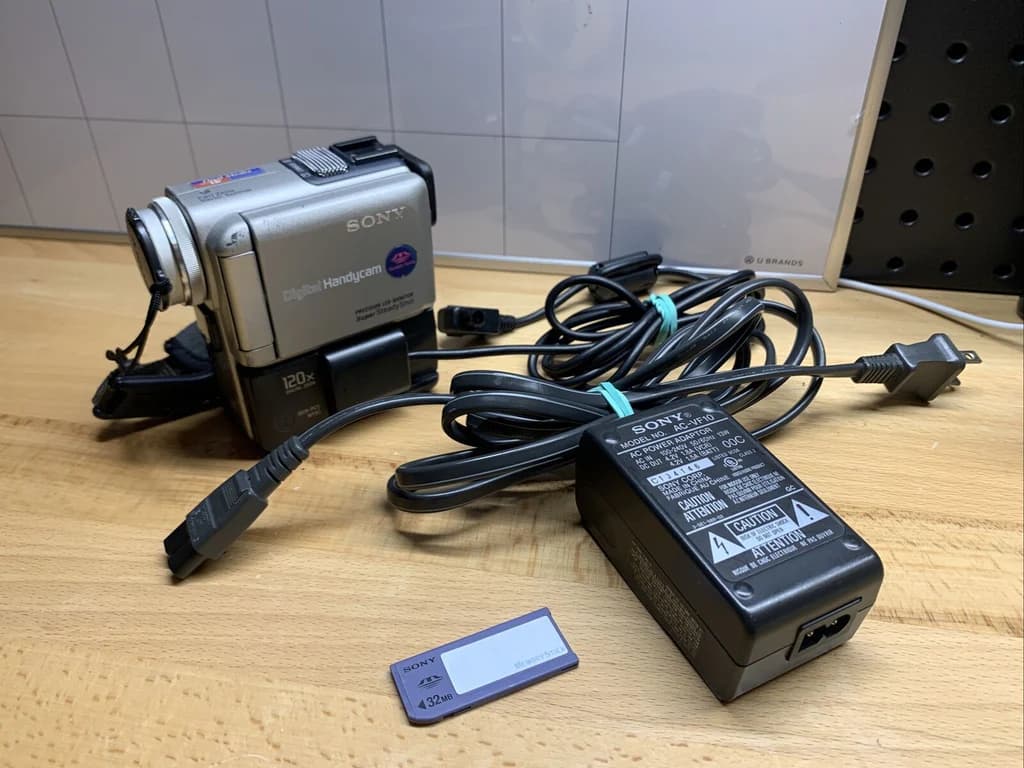 Sony Handycam DCR-PC5E (PAL) — camera rental